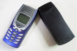 诺基亚820(诺基亚8208电信版)