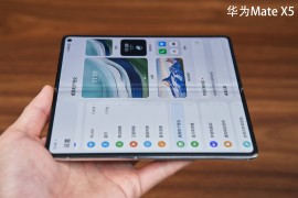 iphone折叠屏手机曝光(曝折叠屏iphone售价万元起步)