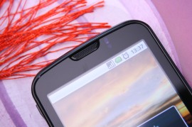 三星7500手机(三星m7500手机)