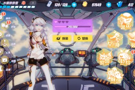 安卓游戏论坛(安卓游戏社区)