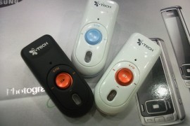 三星g808e(三星G808e)