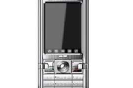 金鹏手机怎么样(金鹏手机百科)