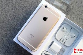 苹果6s什么价位(苹果手机的价格参考)