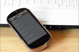 乐phone刷机包(乐刷机型)