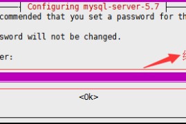包含a199root的词条