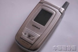 康佳手机大全(康佳手机价格表)