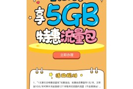 中国移动手机(中国移动手机积分怎么查)