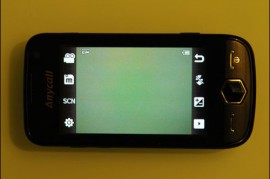 三星s8000h(三星S800)
