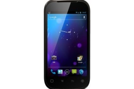 天语智能手机(天语智能手机老人机)