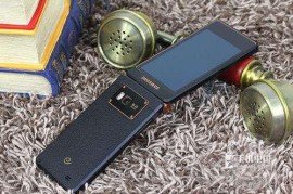 三星w579(三星W579上市时间)