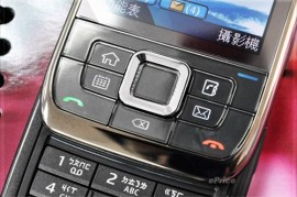 诺基亚e66论坛(诺基亚e66下载专区)