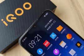 iqoopro(iqoopro怎么恢复出厂设置)