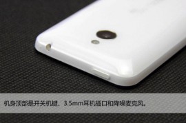 魅族mx四核怎么样(魅族mx4性能)