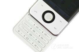 步步高手机官方网站(步步高手机官方网站互动社区vivo智能手机主题区)