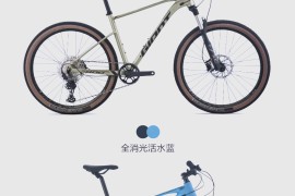 xt800手机(xt800手机端)