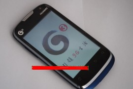 华为t8600怎么样(华为t8500)