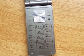 三星翻盖手机大全(三星翻盖手机大全图片)