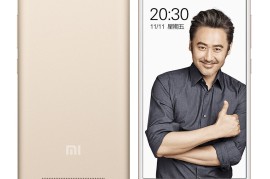 红米手机4a(红米手机4a开箱评测)