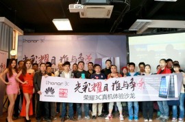 华为荣耀3c发布会视频(荣耀m3发布会)