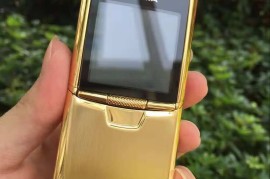 诺基亚8800a(诺基亚8800a现在多少钱)