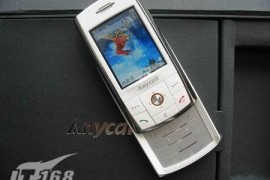 三星白色翻盖手机(三星白色翻盖手机大全)