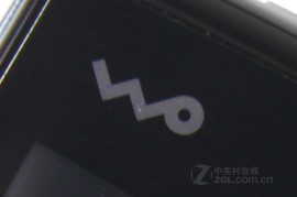 酷派w702(酷派w706多少钱)