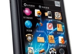 moto智能手机(moto手机大全)
