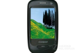 酷派s126(酷派S100现在多少元)