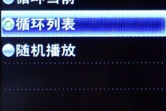 华为t552(华为T552手机老没信号)