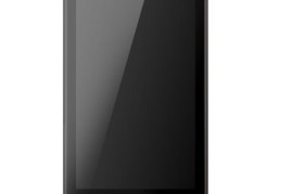 万利达手机(万利达手机所有型号图片)