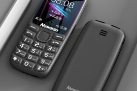 纽曼手机官网(纽曼手机官网报价)