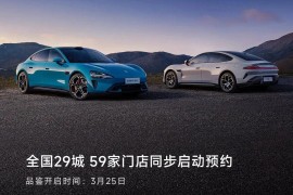 小米3多少钱啊(小米3现价多少钱一台)