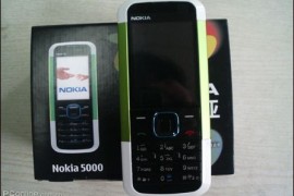 诺基亚5000软件下载(诺基亚5800w软件下载)