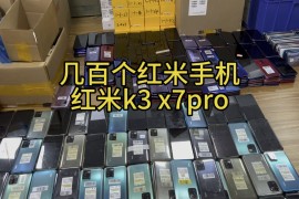 k3note(联想乐檬K3note)