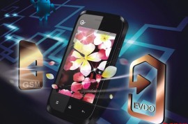 金立c600(金立c600移动版储存)