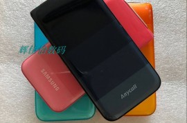 三星s5520(三星s5520恢复密码)