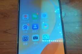 5.0寸手机(50寸手机有哪几款)