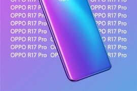 oppor17手机(oppor17手机搬家怎么操作)