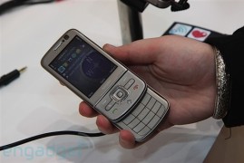 诺基亚6710n(诺基亚6710s)