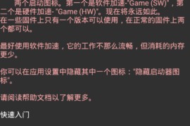 安卓rom下载(安卓ROM下载APP安装包下载)