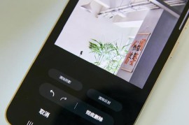 台版手机(台版手机在内地可以用吗)