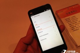 小米2电信(小米电信插卡后显示无服务)