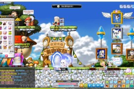 三星v208(三星v208经典翻盖手机)