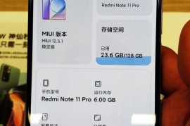 红米手机内存多大(红米手机内存多大)