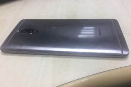 mate9pro(mate9pro升级鸿蒙30)