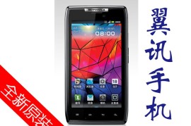 上海不夜城手机报价(上海不夜城手机报价高蔡手机网)