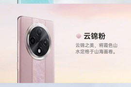 oppo手机价(oppo手机价格是多少)