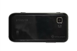 三星5750(三星57寸显示器上市时间)