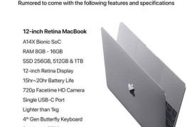 苹果廉价版(苹果廉价版airpods)