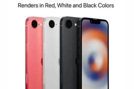 苹果se价格(苹果se3价格)